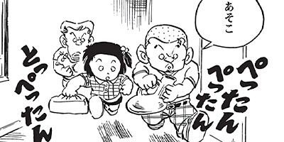 ������ҥ��� ������ 35