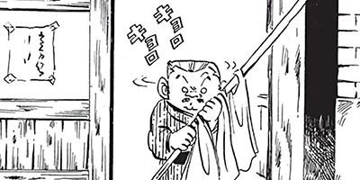 ������ҥ��� ������ 37