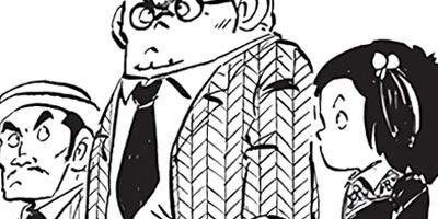 ������ҥ��� ������ 42