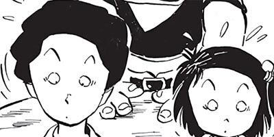 ������ҥ��� ������ 43