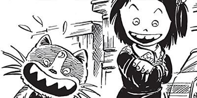 ������ҥ��� ������ 44