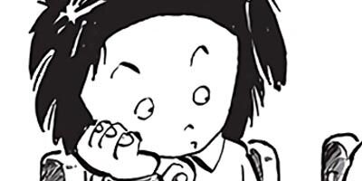 ������ҥ��� ������ 45