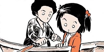 ������ҥ��� ������ 48