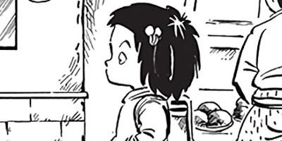 ������ҥ��� ������ 49