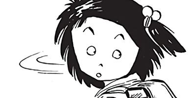 ������ҥ��� ������ 57