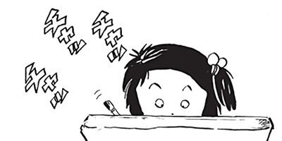 ������ҥ��� ������ 62