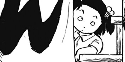 ������ҥ��� ������ 74