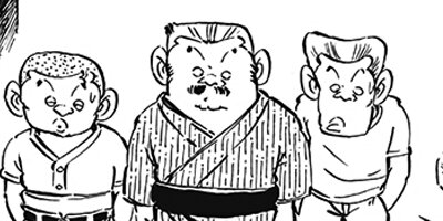 ������ҥ��� ������ 78