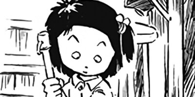 ������ҥ��� ������ 80