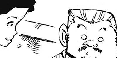 ������ҥ��� ������ 81