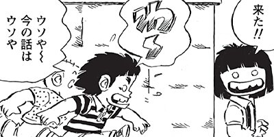 ������ҥ��� ������ 83