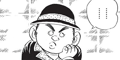 ������ҥ��� ������ 89