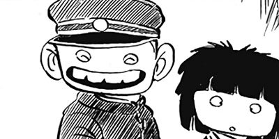 ������ҥ��� ������ 96