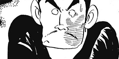 ������ҥ��� ������ 97