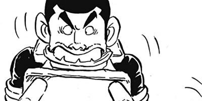 ������ҥ��� ������ 105