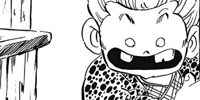 ������ҥ��� ������ 106