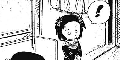 ������ҥ��� ������ 108