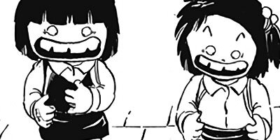 ������ҥ��� ������ 109