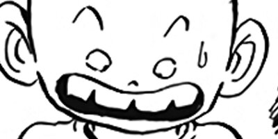 ������ҥ��� ������ 112