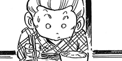 ������ҥ��� ������ 115