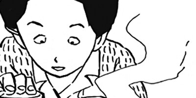 ������ҥ��� ������ 116