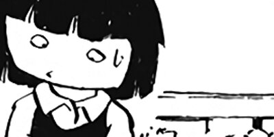 ������ҥ��� ������ 117