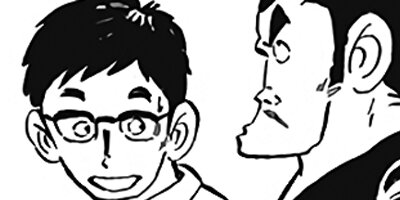 ������ҥ��� ������ 119