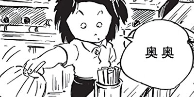 ������ҥ��� ������ 125