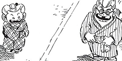 ������ҥ��� ������ 126