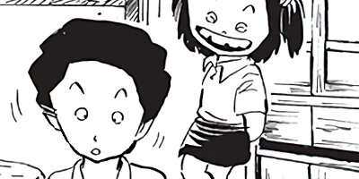 ������ҥ��� ������ 128