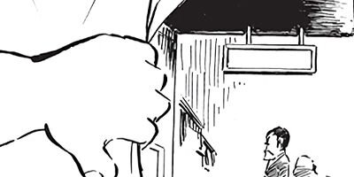 ������ҥ��� ������ 131