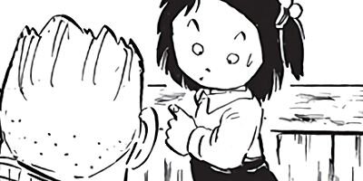 ������ҥ��� ������ 135