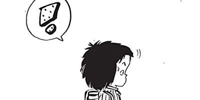 ������ҥ��� ������ 138