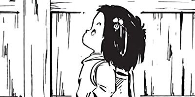 ������ҥ��� ������ 140