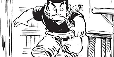 ������ҥ��� ������ 143