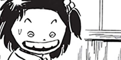 ������ҥ��� ������ 146