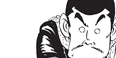 ������ҥ��� ������ 148