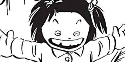 ������ҥ��� ������ 150