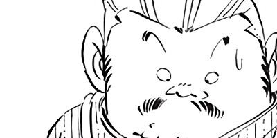 ������ҥ��� ������ 161