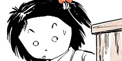 ������ҥ��� ������ 163