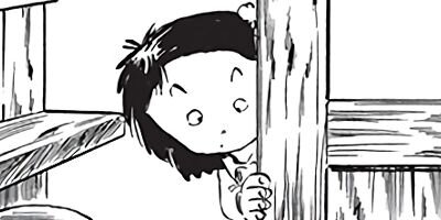 ������ҥ��� ������ 167