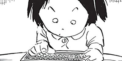 ������ҥ��� ������ 168