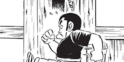 ������ҥ��� ������ 169