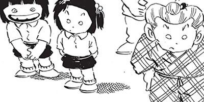 ������ҥ��� ������ 174