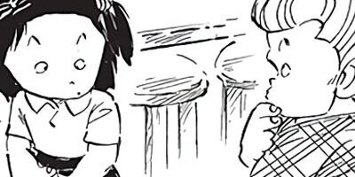 ������ҥ��� ������ 175