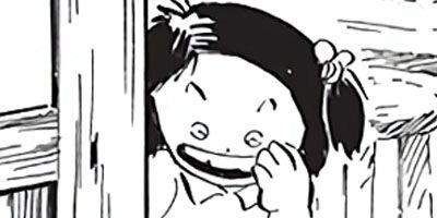 ������ҥ��� ������ 177