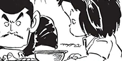 ������ҥ��� ������ 179