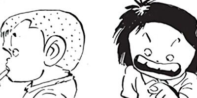 ������ҥ��� ������ 180