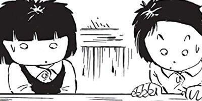 ������ҥ��� ������ 181