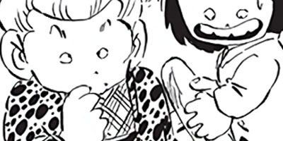 ������ҥ��� ������ 187